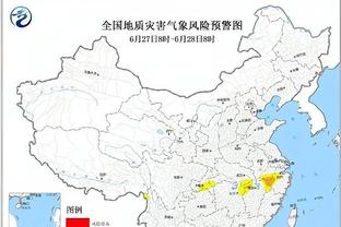 雷竞技竞猜玩法截图3